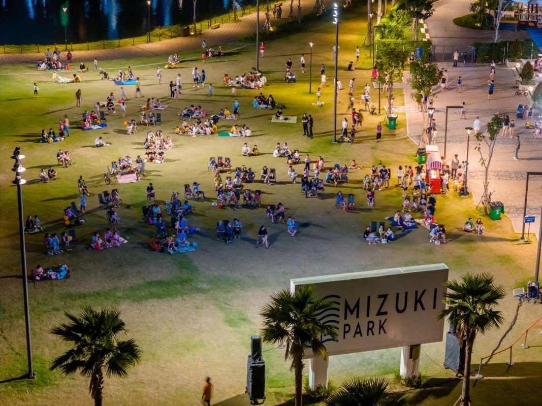 Mizuki Park